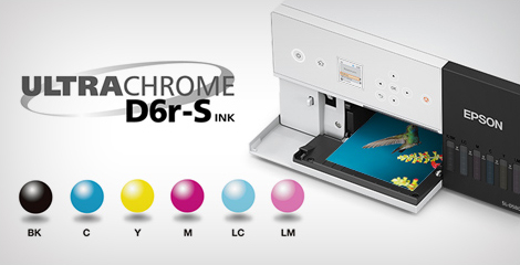 “活的色彩D6r-S”六色高端染料墨水 - Epson D580產品功能